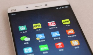 手机壳红色脏了如何清洗（红色手机壳很脏怎么处理）