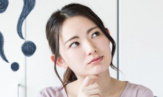74520啥意思（7452020什么意思）