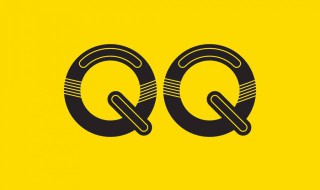 qq怎么删除联系人（qq怎么删除联系人分组）