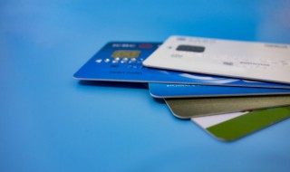 人进监狱信用卡怎么办（出狱人员能办理信用卡吗）