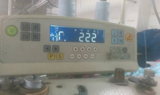 缝纫机怎么调速度（电脑缝纫机怎么调速度）