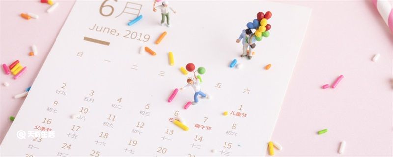 农历是阴历吗 农历是阴历还是阳历