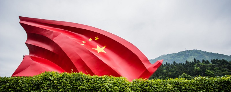 国旗杆的高度为什么是326米 国旗旗杆为什么是32.6米高