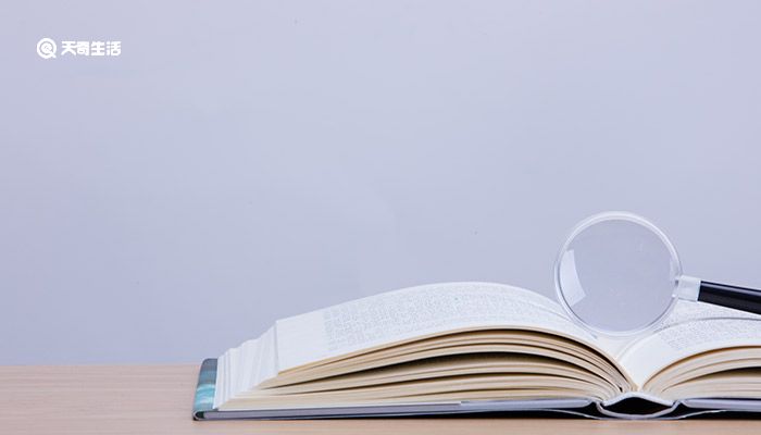 居里夫人发明了什么 居里夫人的发明有哪些