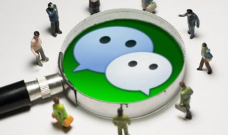 表白后发朋友圈的话 表白后发朋友圈的话简短