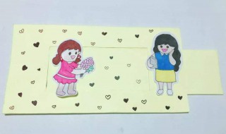 教师节给教师做什么礼物 教师节给教师做什么礼物合适