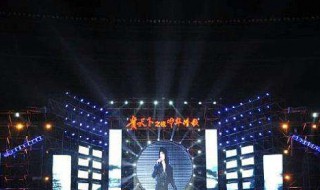 木棉袈裟主题曲 木棉袈裟主题曲《何必当初相识》