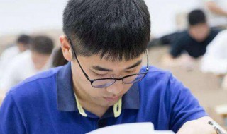 男生上技校学什么好 16岁男生上技校学什么好