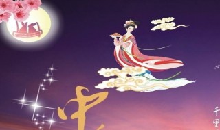 中秋礼品送什么好（中秋礼品送什么好河南特产）