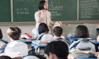 给老师送礼送什么好（送老师送礼送什么）