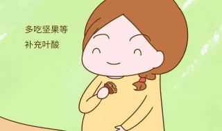 不生孩子怎么过（不生孩子怎么过夫妻生活）
