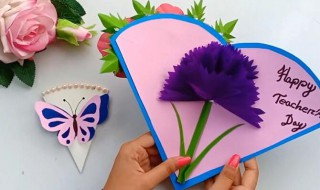 教师节礼物应该准备什么 教师节礼物应该准备什么东西