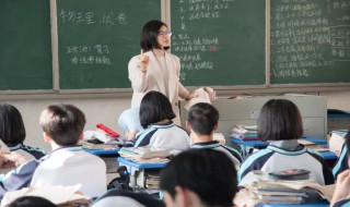 学生对老师的评价（学生对老师的评价100字左右）
