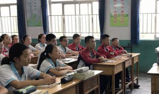 交际花比喻什么样的人（交际花在现在指什么样的人）
