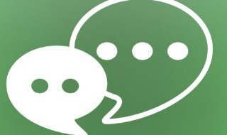 刚刚删除的微信消息怎么恢复 微信删除的消息如何恢复正常