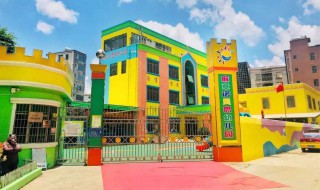 幼儿园环境创设的原则 幼儿园环境创设的教育价值