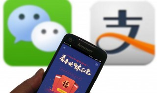 给爱人发红包什么数字比较好（给爱人发过年红包什么数字比较好）