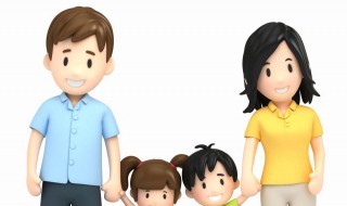 一家四口的幸福说说 一家四口的幸福说说短句