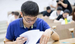 业余和函授有什么区别（函授大专报名入口官网）