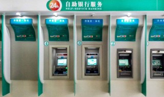 atm机倒着输入密码会自动报警吗（在atm机上倒着输入密码会自动报警吗）