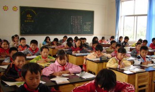 报备什么意思 男生向女生报备什么意思