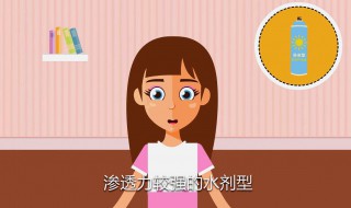 防晒霜怎么用才正确使用顺序 防晒霜排行榜前十名的牌子