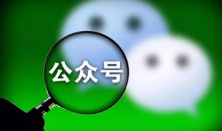 怎么让微信换聊天背景 怎么让微信换聊天背景图