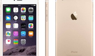 iphone怎么把备忘录找回（iphone中的备忘录怎么找回）