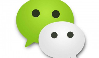 恢复微信聊天记录如何操作（恢复微信聊天记录怎么操作）