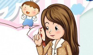 毕业后的教师节给老师的话（毕业之后教师节对老师说的话）