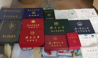考小学教资后还可以考初中教资吗（考了小学教资还可以考初中教资吗）