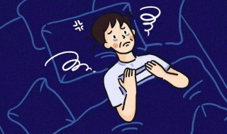 老是犯困想睡觉是什么原因 老是犯困想睡觉是什么原因男