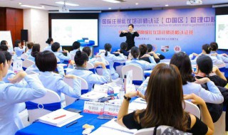 礼仪培训师怎么考 形体礼仪培训师资格证怎么考
