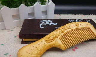 初中教师节送老师什么比较好呢（初中教师节送老师什么礼物）