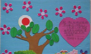 如何巧妙的给老师送礼（怎么给老师送礼不尴尬）