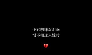 分手怎么说比较好（女生提分手怎么说比较好）