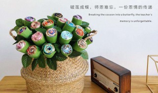 教师节礼物自制手工简单（教师节礼物手工diy 自制）