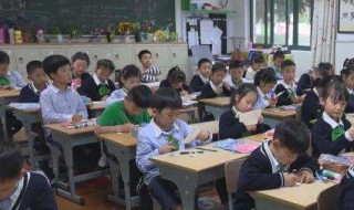 步入小学一年级的说说（步入小学一年级的说说往后六年之旅将在这里进行）