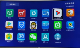 怎样投屏到电视（怎样投屏到电视机上）