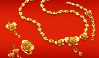 结婚三金都有什么 结婚三金都有什么可以买钻石