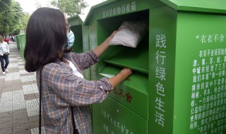 扔旧衣服有什么禁忌吗（扔旧衣服十大忌讳）