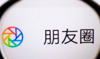 父亲节发朋友圈送祝福 祝父亲节的朋友圈应该怎么说