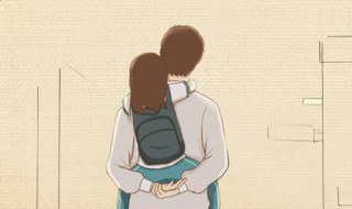 祝福朋友圈父亲节快乐 祝福朋友圈父亲节快乐的话