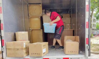 2021年大暑是入宅黄道吉日吗（2021年大暑适合出行吗）