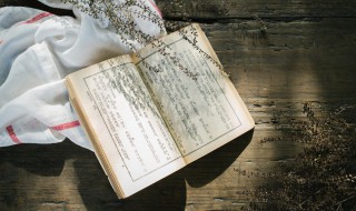茶歇是什么意思（茶歇是什么意思?）