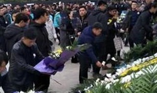 去参加丧事的注意事项有哪些 办丧事注意事项