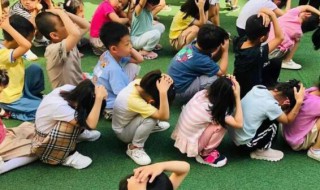 防震演练注意事项（防震演练注意事项小学生）