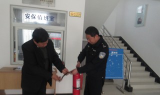 单位值班期间注意事项（单位值班期间注意事项及细节）