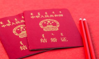 2021年大暑可以结婚吗 2021小暑可以结婚吗