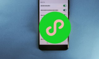 微信名字男霸气 四个字的微信名字男霸气